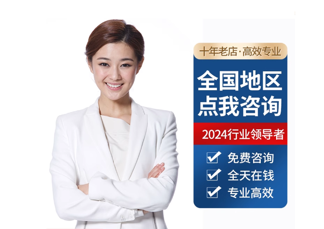 东丰离职公积金代提